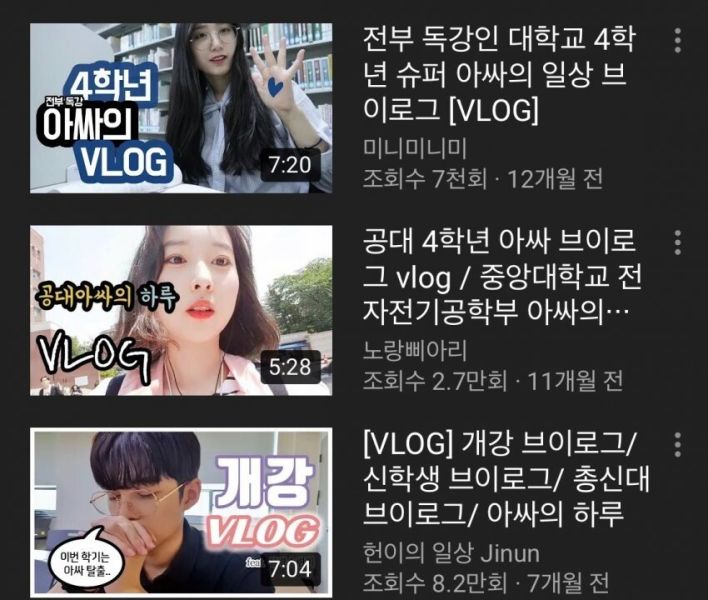 파일:기만2.jpg