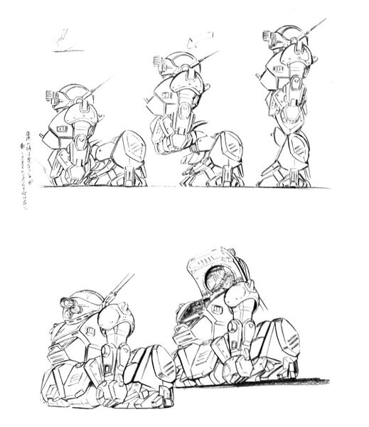 파일:다운폼.jpg