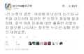 2026년 1월 5일 (월) 19:16 판의 섬네일