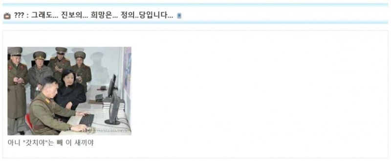 파일:망나니!.jpg