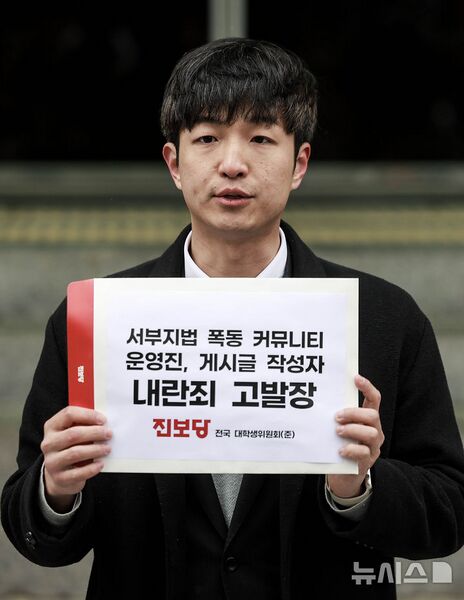 파일:박태훈면상.jpg