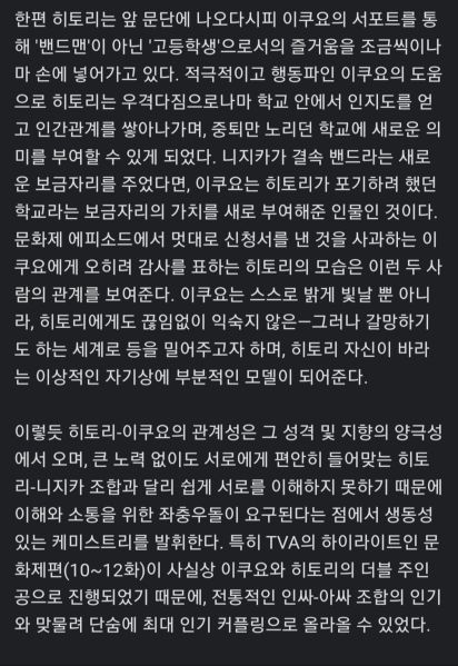 파일:보빔5.jpeg