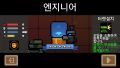 2026년 1월 5일 (월) 19:17 판의 섬네일