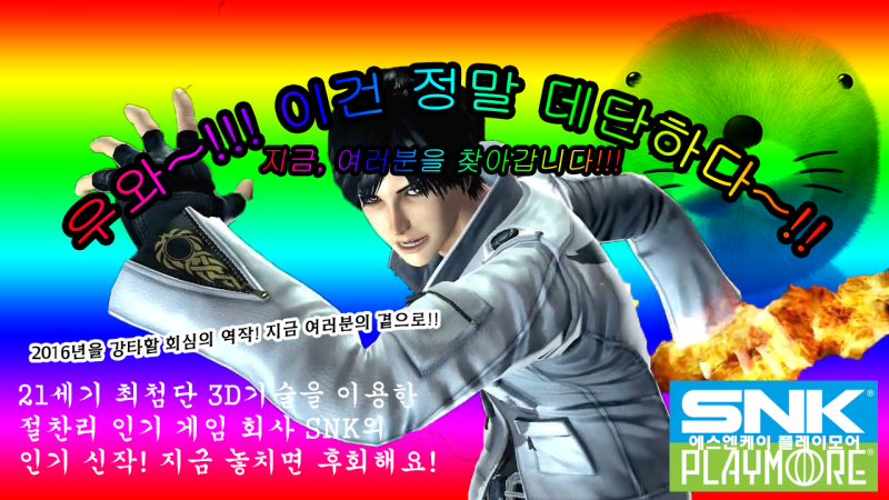 파일:아담2.png