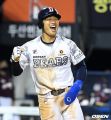 2026년 1월 5일 (월) 19:15 판의 섬네일