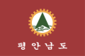 2026년 1월 5일 (월) 19:13 판의 섬네일