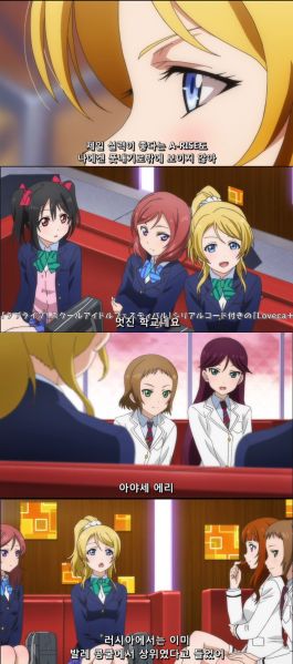 파일:허세치카.jpg