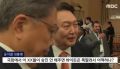 2026년 1월 5일 (월) 19:10 판의 섬네일