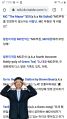 2026년 1월 5일 (월) 19:10 판의 섬네일