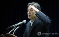 2026년 1월 5일 (월) 19:07 판의 섬네일