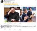 2026년 1월 5일 (월) 19:09 판의 섬네일