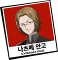2026년 1월 5일 (월) 19:09 판의 섬네일