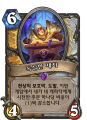 2026년 1월 5일 (월) 19:15 판의 섬네일