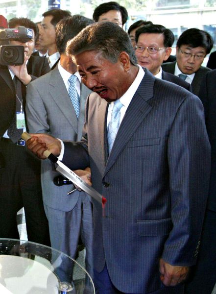 파일:무쿵현따 자살시도.jpg