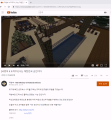 2026년 1월 5일 (월) 19:10 판의 섬네일