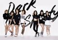 2026년 1월 5일 (월) 19:17 판의 섬네일