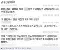 2026년 1월 5일 (월) 19:08 판의 섬네일