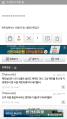 2026년 1월 5일 (월) 19:16 판의 섬네일