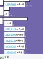 2026년 1월 5일 (월) 19:13 판의 섬네일