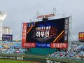 2026년 1월 5일 (월) 19:18 판의 섬네일