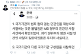 2026년 1월 5일 (월) 19:09 판의 섬네일