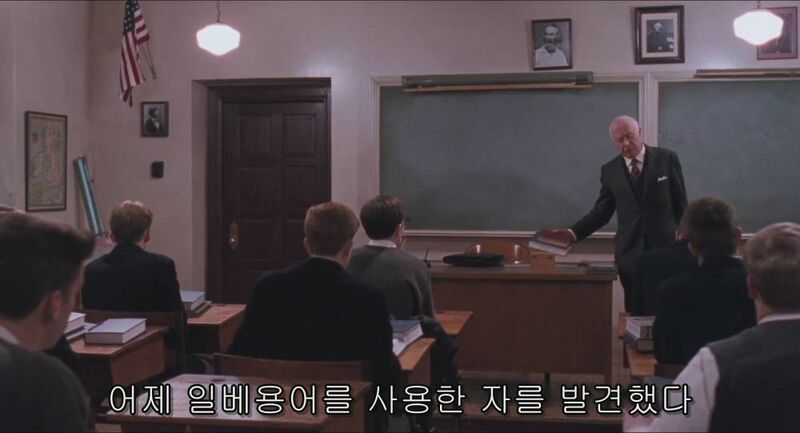파일:죽일사2.jpg