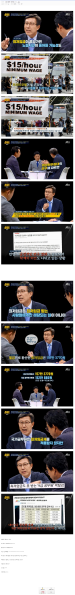 파일:추해짐.png