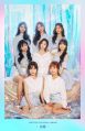 2026년 1월 5일 (월) 19:20 판의 섬네일