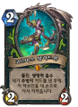 2026년 1월 5일 (월) 19:21 판의 섬네일