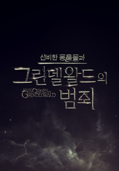 파일:E6e918771d914b30b06119a6d9c599de.jpg