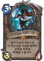2026년 1월 5일 (월) 19:08 판의 섬네일