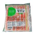 2026년 1월 5일 (월) 19:07 판의 섬네일