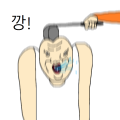 2026년 1월 5일 (월) 19:16 판의 섬네일