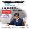 2026년 1월 5일 (월) 19:07 판의 섬네일