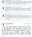 2026년 1월 5일 (월) 19:08 판의 섬네일