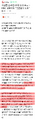 2026년 1월 5일 (월) 19:16 판의 섬네일