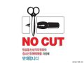 2026년 1월 5일 (월) 19:16 판의 섬네일