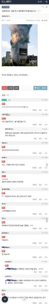 파일:이것이 바로 좌리앙이다.jpg