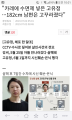 2026년 1월 5일 (월) 19:16 판의 섬네일