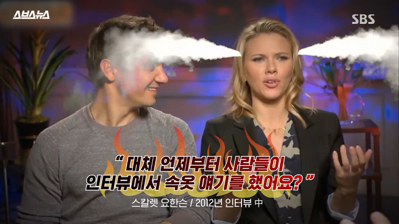 파일:조핸슨2.png
