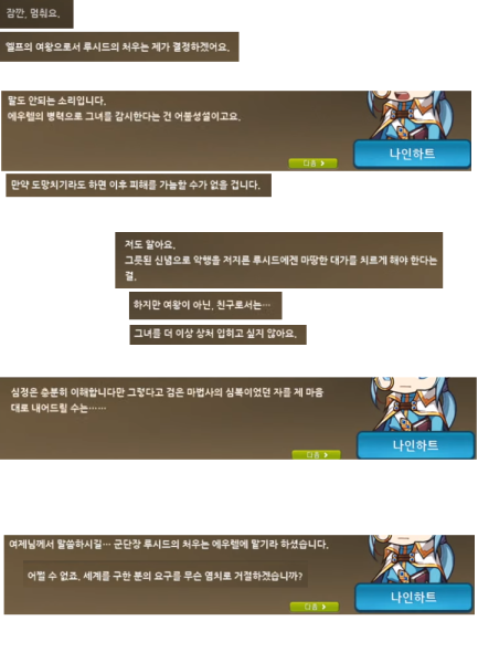 파일:172029645df12c2ec.png