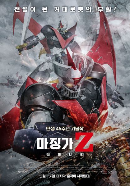 파일:1df58w15e1rfwe.jpg