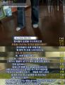 2026년 1월 5일 (월) 19:13 판의 섬네일