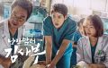 2026년 1월 5일 (월) 19:13 판의 섬네일