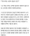 2026년 1월 5일 (월) 19:11 판의 섬네일
