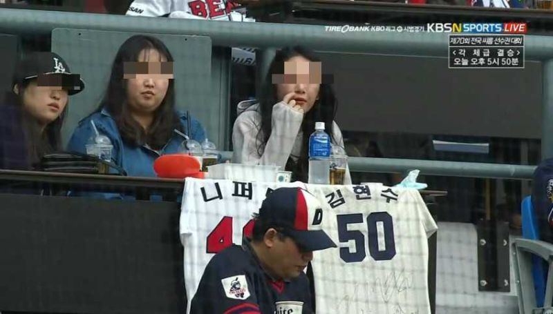 파일:돡녀2.jpg
