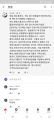 2026년 1월 5일 (월) 19:20 판의 섬네일