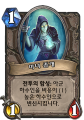 2026년 1월 5일 (월) 19:09 판의 섬네일