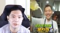 2026년 1월 5일 (월) 19:19 판의 섬네일