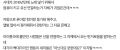 2026년 1월 5일 (월) 19:10 판의 섬네일